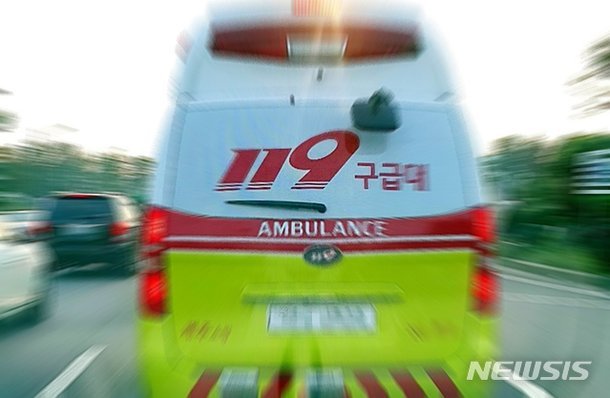 *재판매 및 DB 금지