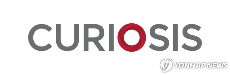 큐리오시스 로고 (출처=연합뉴스)