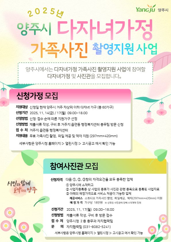 (출처=뉴시스/NEWSIS)