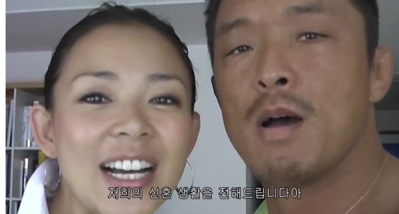 야노 시호 "추성훈, 케이크 직접 만들어주던 소박한 사람"