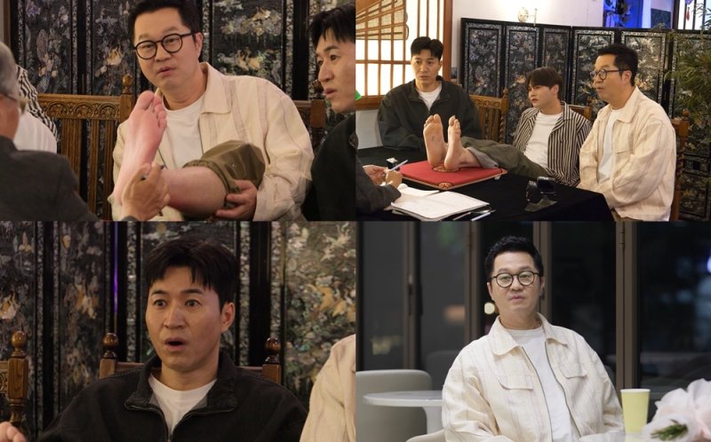 '모태솔로' 박서진, 내년 인연 찾아온다 족상 점괘에 활짝