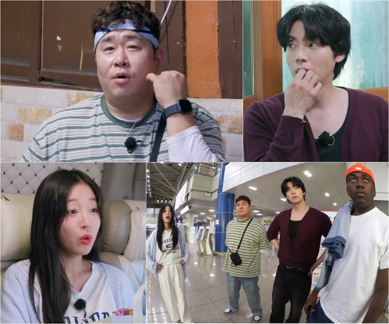 문세윤 와이프와 한창 물올라.. 19금 고백