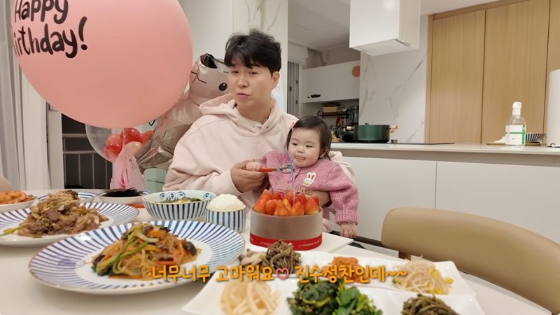 '가족 절연' 박수홍 "생일날 미역국 먹어본 적 없어"