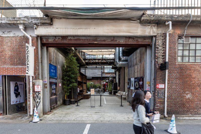 대림창고(서울관광재단 제공)