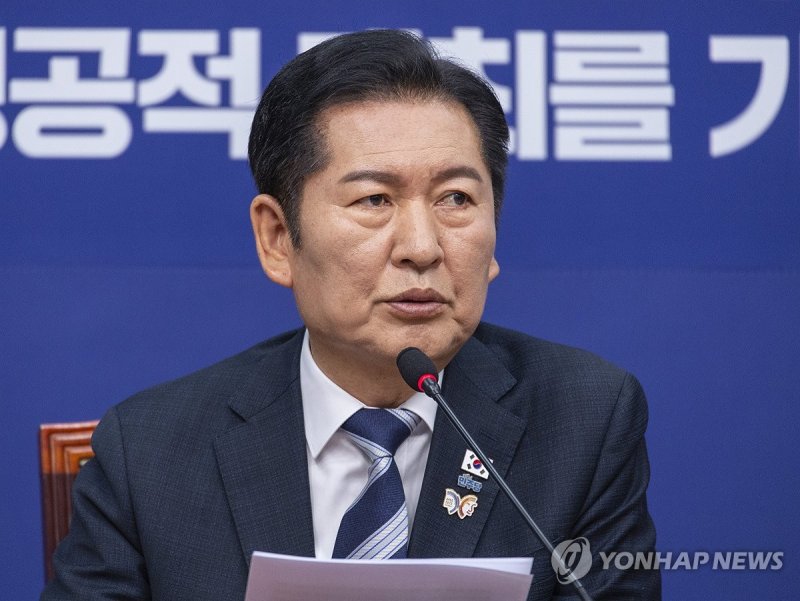 APEC 성공적 개최 관련 발언하는 정청래 대표 (출처=연합뉴스)