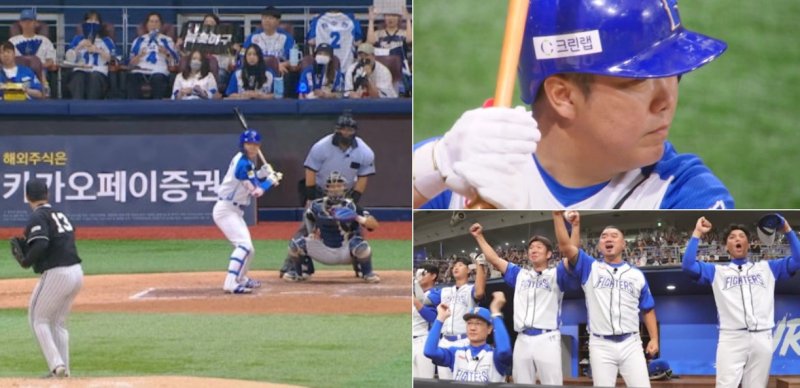 '불꽃야구' 차갑게 식은 타선…해결사 등장 '절실'