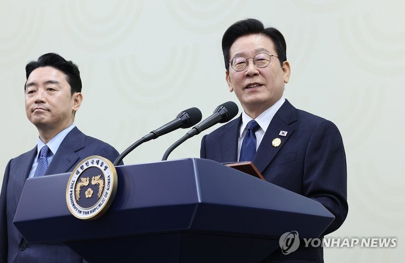 이재명 대통령, 2025 경주 APEC 정상회의 기자회견 발언 (출처=연합뉴스)