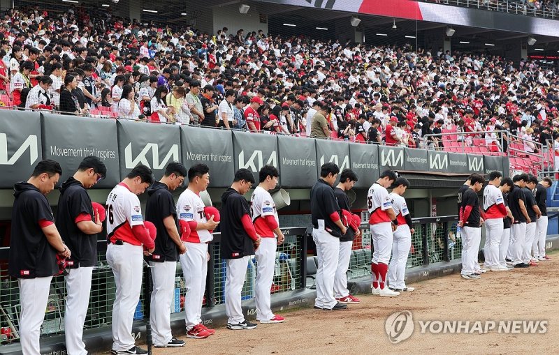 이빨 꽉 깨문 KIA, 3일부터 오키나와 담금질... 이의리, 오선우 등 주전급도 참가