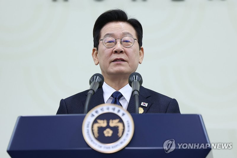 이재명 대통령, 2025 경주 APEC 정상회의 기자회견 발언 (출처=연합뉴스)