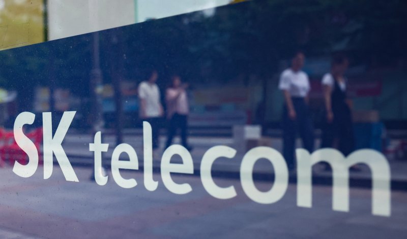 [서울=뉴시스] 황준선 기자 = 2서울 시내 한 SK텔레콤 대리점 모습. 2025.06.24. hwang@newsis.com