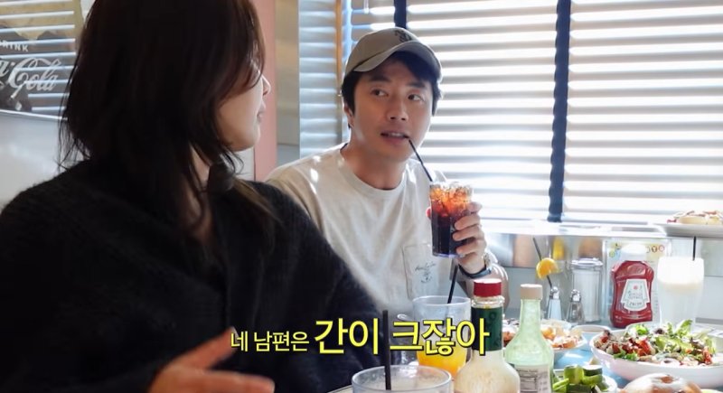 '간 혈관종 수술' 권상우 30% 잘랐는데 한 달 만에 다 자라