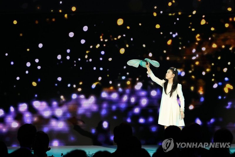 APEC 갈라만찬 문화공연 (출처=연합뉴스)