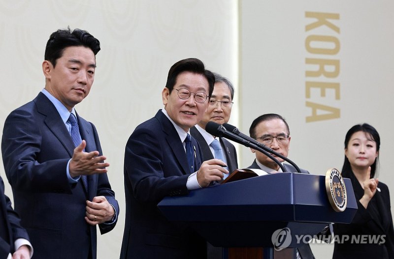 이재명 대통령, APEC 정상회의 기자회견 (출처=연합뉴스)