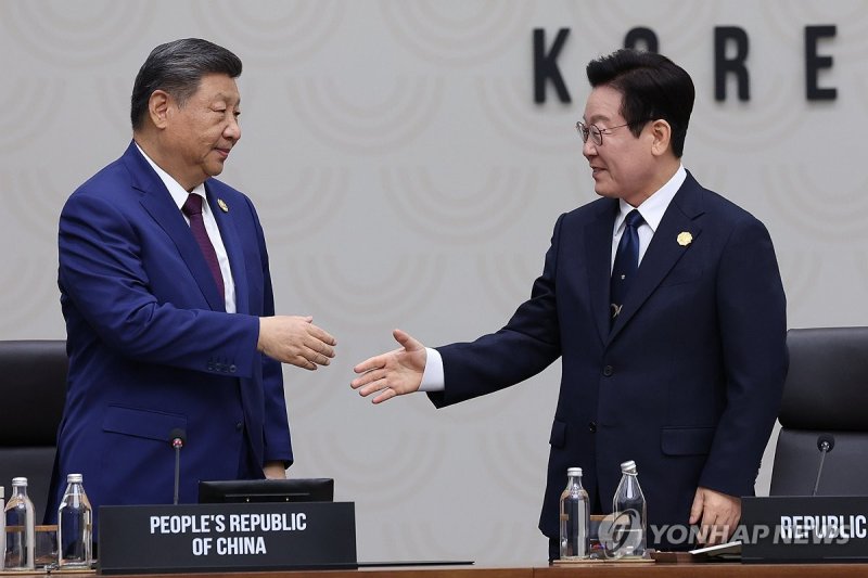 이재명 대통령, 중국 시진핑 주석에게 APEC 의장국 지위 인계 (출처=연합뉴스)