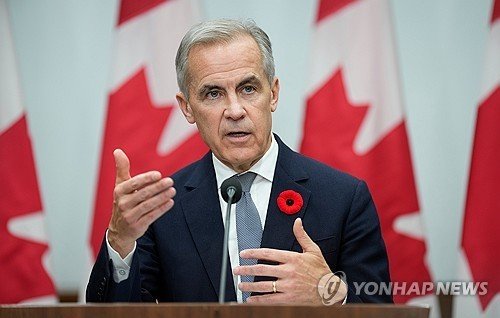 마크 카니 캐나다 총리 (출처=연합뉴스)