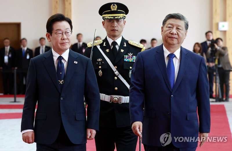 의장대 사열하는 한중 정상 (출처=연합뉴스)