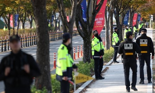 경찰 배치된 한중 정상회담장 인근 (출처=연합뉴스)