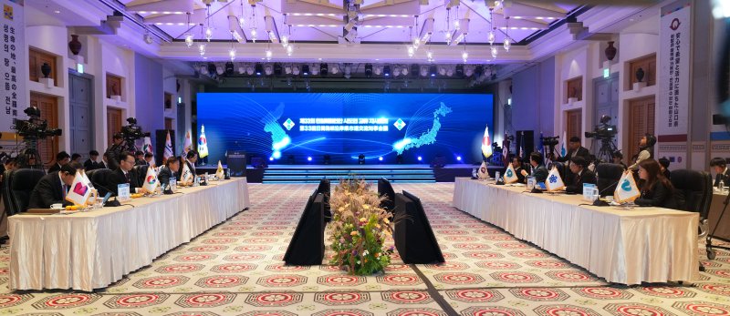 1일 제주신라호텔에서 한일해협연안 시도현 교류 지사회의가 열리고 있다.(제주도 제공. 재판매 및 DB 금지)/뉴스1