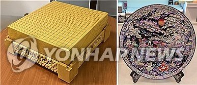 이재명 대통령이 시진핑 주석을 위한 준비한 선물 (출처=연합뉴스)