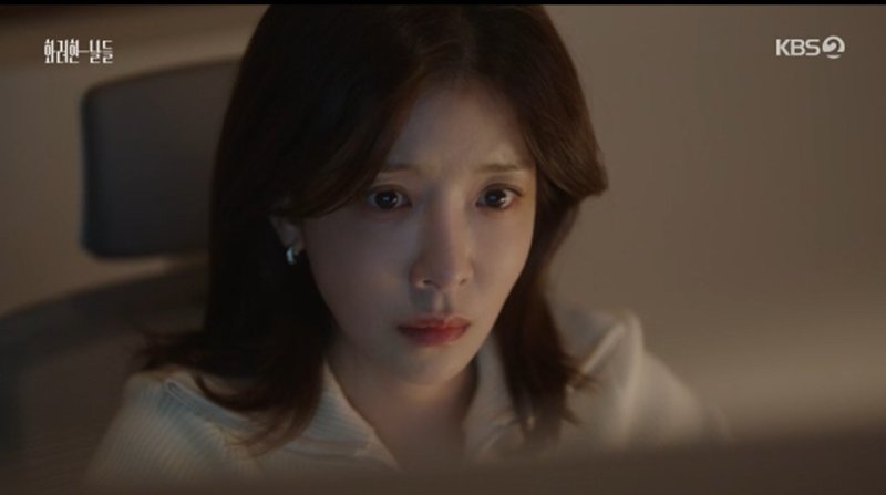 '화려한 날들' 정인선, 잃어버린 부모 찾기 시작…입양 정보 공개 신청