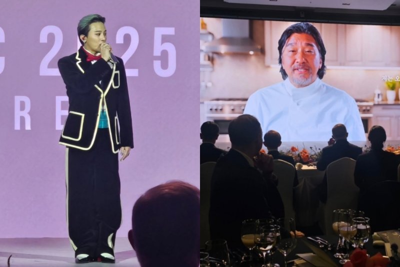 지드래곤 APEC 무대 등장에 에드워드 리도 '찰칵'…"만찬 요리 영광"