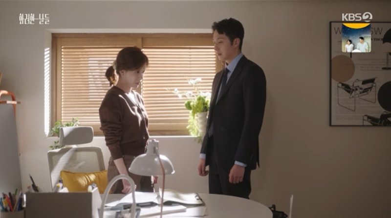 '화려한 날들' 정인선, 정일우 고백 단호히 거절…우린 이미 깨진 그릇(종합)