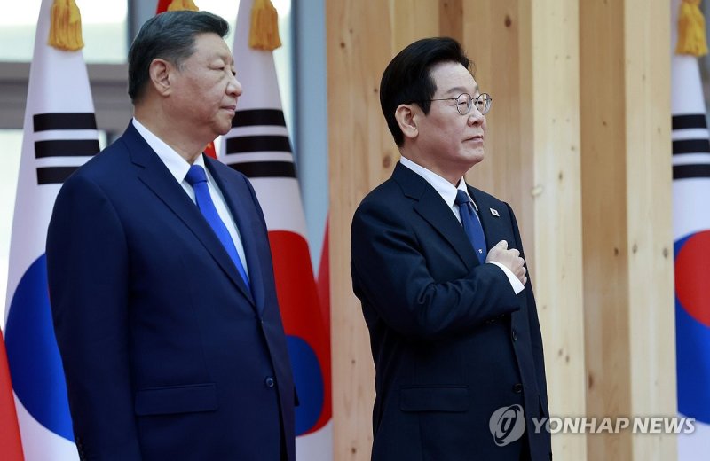 한중정상회담, 공식환영식 (출처=연합뉴스)