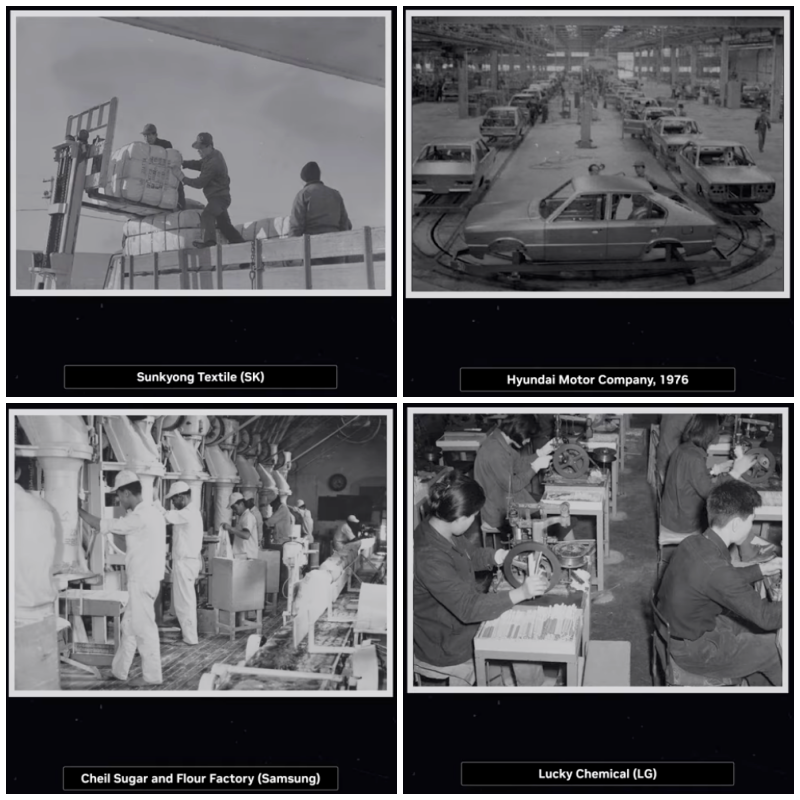 엔비디아가 ‘한국의 차세대 산업혁명’이라는 제목으로 올린 영상. /사진=엔비디아 유튜브 채널 캡처