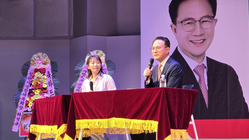 [창원=뉴시스]'김승오의 희망교육' 출판기념회.(사진=독자 제공) 2025.11.01.photo@newsis.com *재판매 및 DB 금지