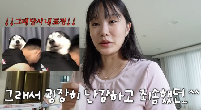 [서울=뉴시스] 유튜버 헤이지니. (사진=유튜브 채널 '혜진쓰' 캡처) *재판매 및 DB 금지