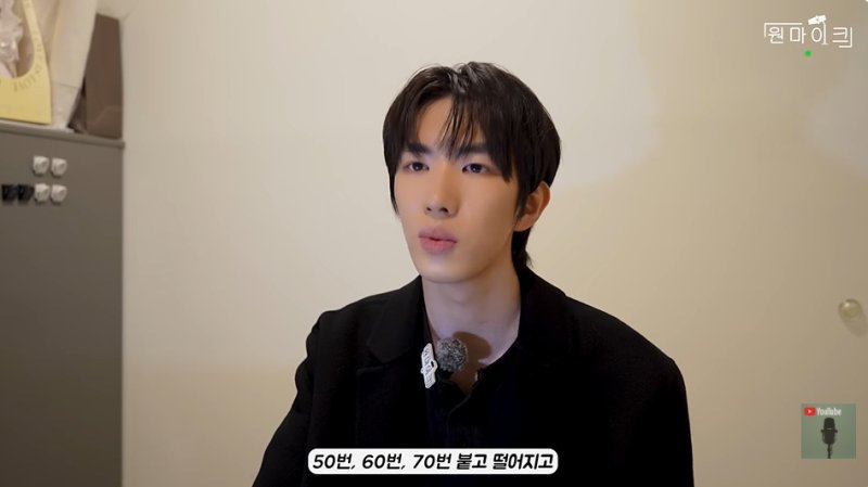 '신전떡볶이 3세' 하민기 "회사에 돈 꽂았다고? 오디션만 200번"