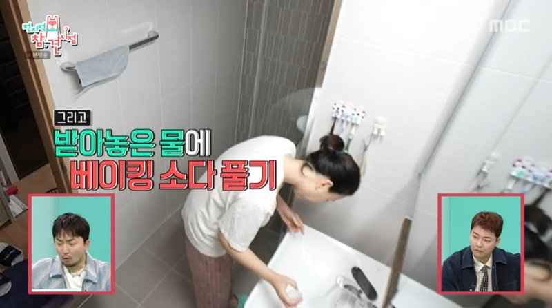 장혜진, 천만 배우의 소탈한 일상… 베이킹소다로 관리하는 피부 비결 