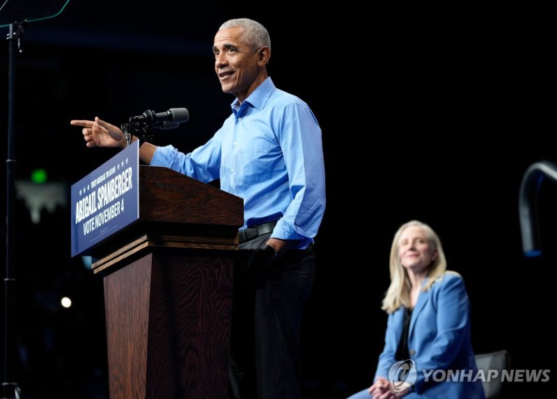 美버지니아 주지사 후보 지원하는 오바마 (출처=연합뉴스)