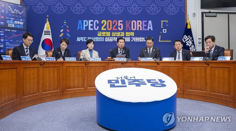 한미정상회담 성과 관련 발언하는 정청래 대표 (출처=연합뉴스)