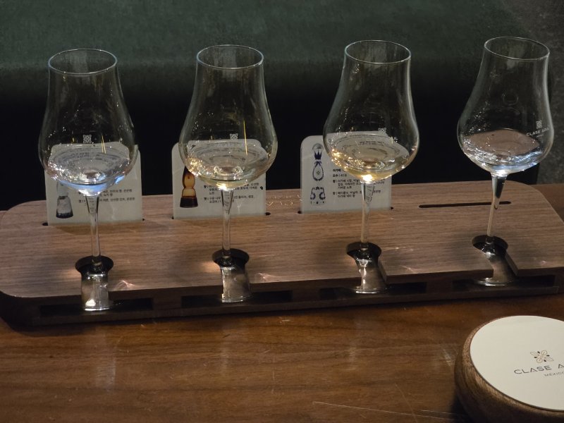 클라세 아줄이 지난 30일 소규모 미디어 시음회를 진행했다. 왼쪽부터 클라세 아줄 플라타, 골드, 레포사도, 블랑코 아후마도. ⓒ News1 이형진 기자