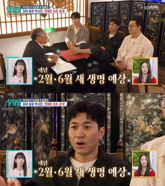 (출처=뉴시스/NEWSIS)