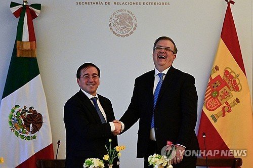 멕시코와 스페인 외무장관들 (출처=연합뉴스)