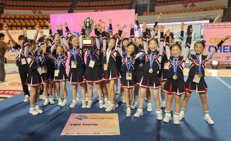 정현초등학교 치어리딩팀(화성오산교육지원청 제공)