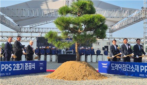 도레이첨단소재 군산공장 PPS 2호기 준공식 (출처=연합뉴스)