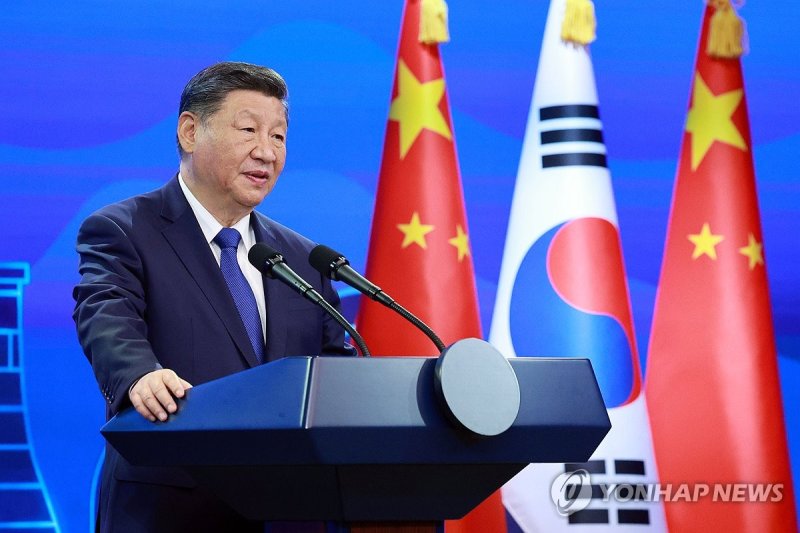 국빈만찬 발언하는 시진핑 중국 국가주석 (출처=연합뉴스)