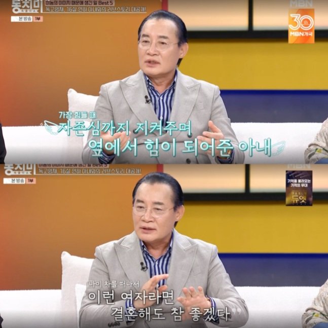 (출처=뉴시스/NEWSIS)