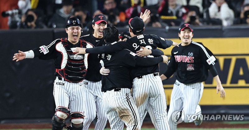 다시 가장 높은 곳에 오른 LG (출처=연합뉴스)