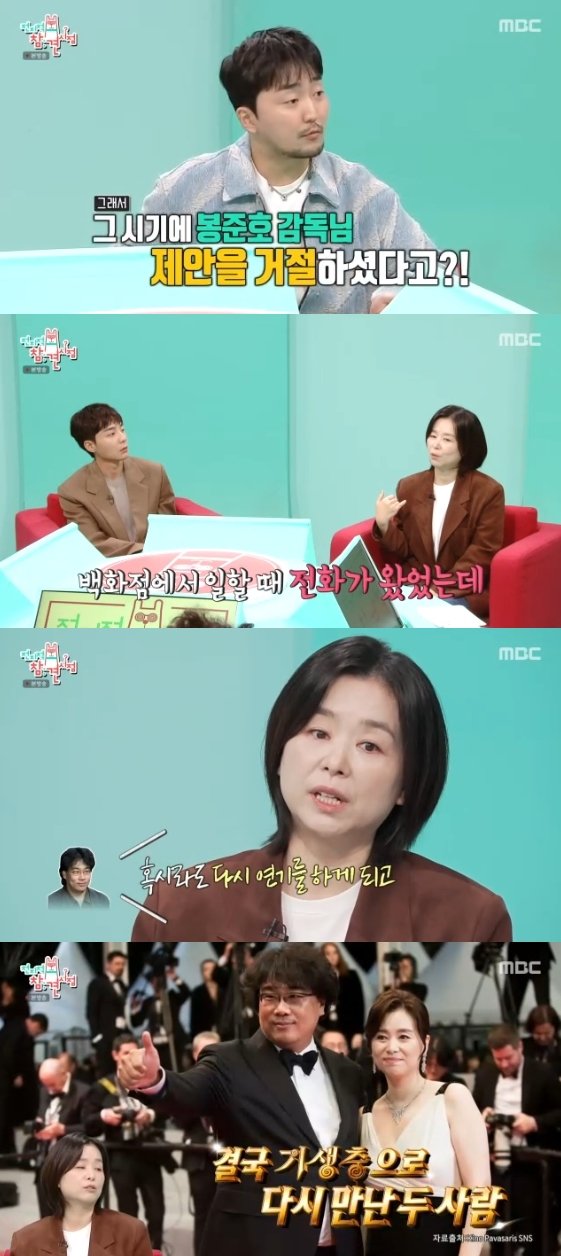 (출처=뉴시스/NEWSIS)