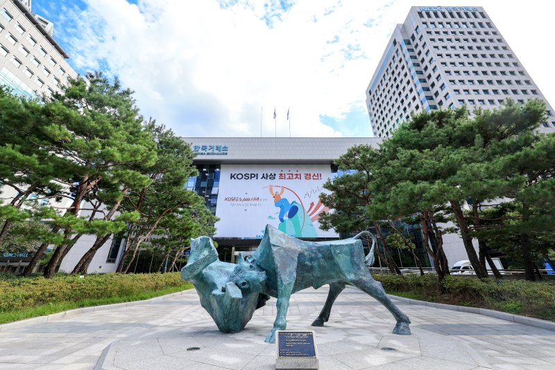 서울 여의도 한국거래소. /뉴스1 ⓒ News1