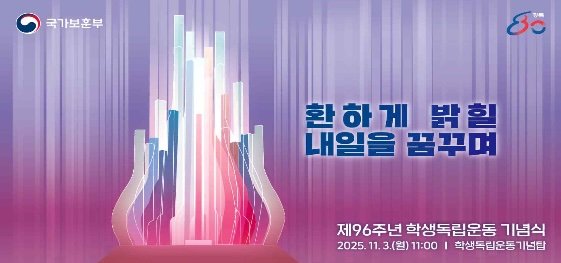 (출처=뉴시스/NEWSIS)