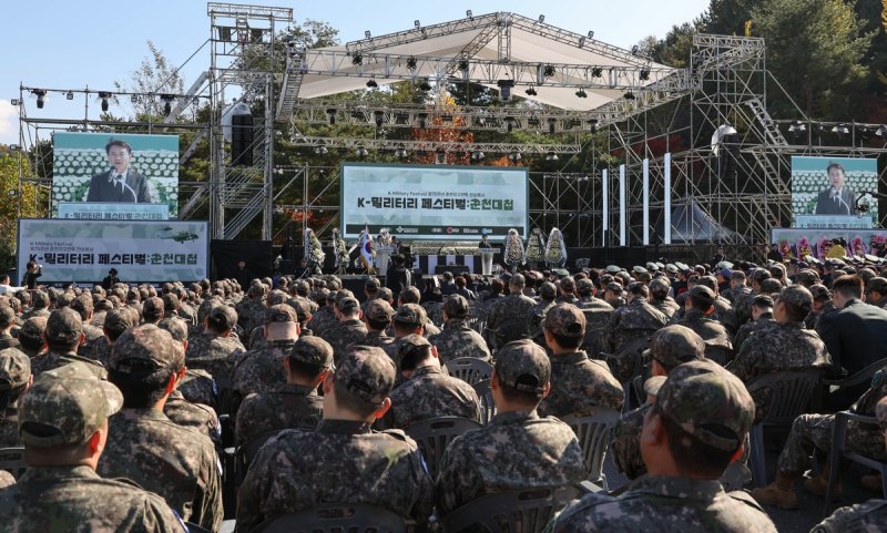 기념사 하는 김진태 강원특별자치도지사 (출처=연합뉴스)