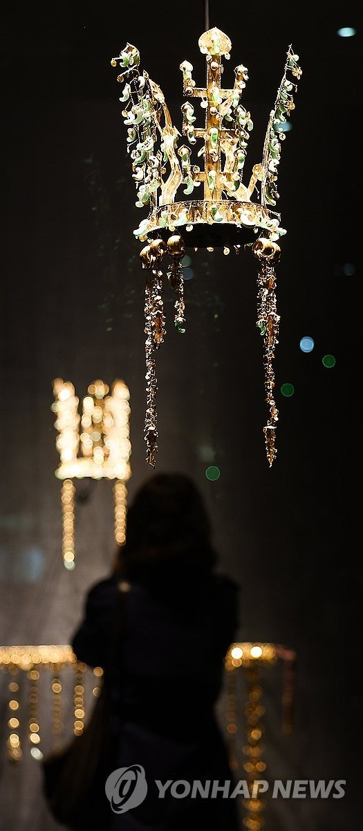 신라 금관 한자리에 (출처=연합뉴스)