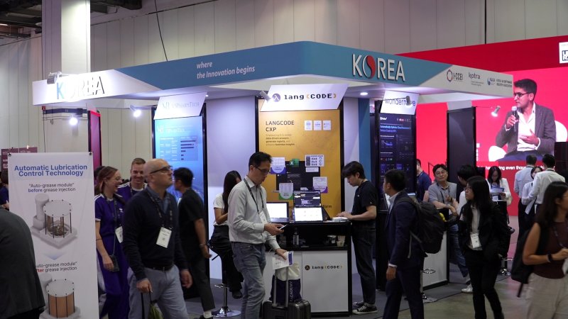 [서울=뉴시스] 대한무역투자진흥공사(코트라)는 지난달 29일부터 사흘간 싱가포르 스타트업 전문 박람회 '스위치 2025'에 참가해 한국관을 운영했다.(사진=코트라 제공). 2025.11.02. photo@newsis.com *재판매 및 DB 금지