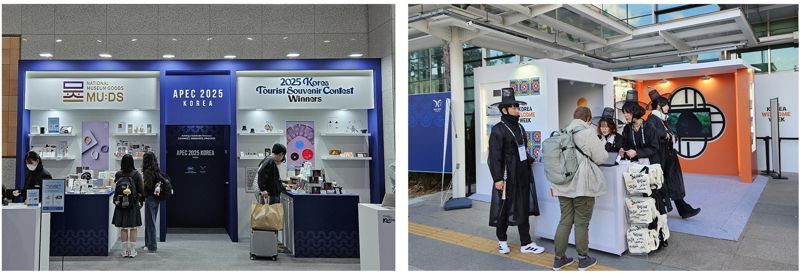 APEC정상회의 기간 경주역에 설치됐던 국립중앙박물관 굿즈 매장(왼쪽)과 2025 대한민국 관광공모전 기념품 판매 팝업매장(오른쪽).