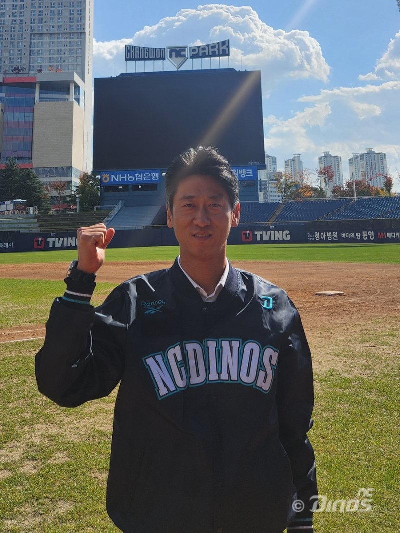NC 김경태 코치 (출처=연합뉴스)